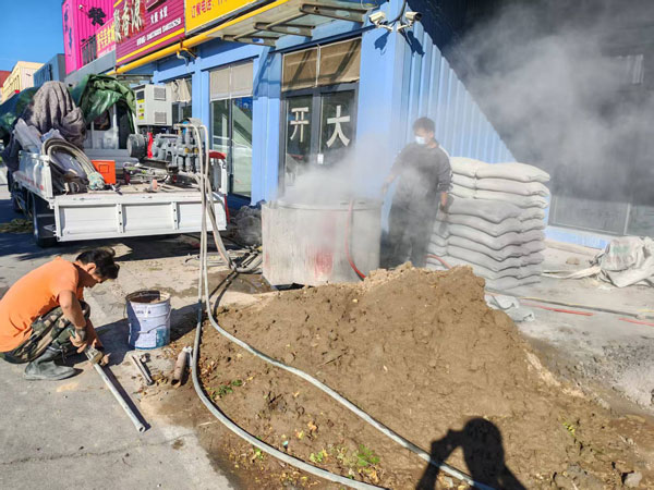 凌云顶管注浆加固